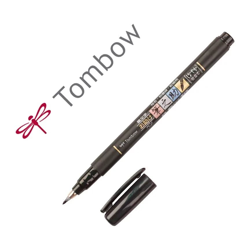Tombow Rotulador tombow fudenosuke tinta base de agua punta pincel blanda negro